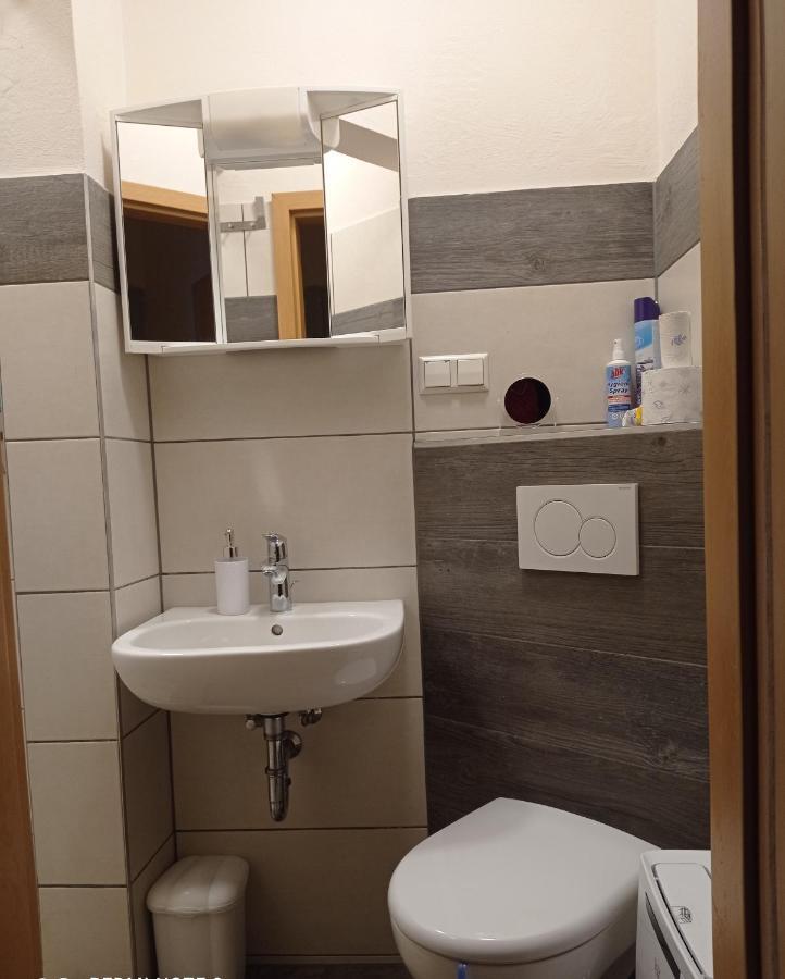 Rince Apartment Lahr (Baden-Wurttemberg)